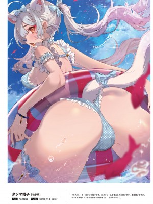100+ 艶 by Melonbooks Girls Collection 2022 SUMMER [DL]_084