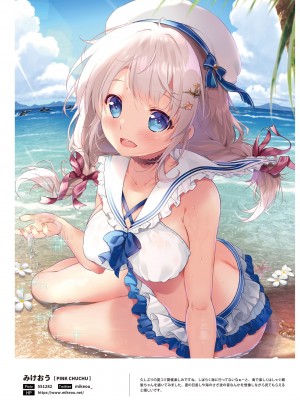 100+ 艶 by Melonbooks Girls Collection 2022 SUMMER [DL]_144