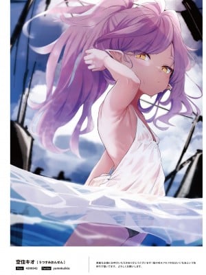 100+ 艶 by Melonbooks Girls Collection 2022 SUMMER [DL]_026