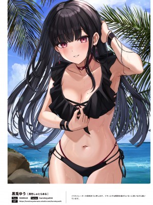 100+ 艶 by Melonbooks Girls Collection 2022 SUMMER [DL]_054