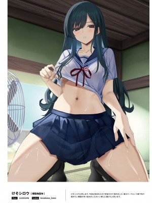 100+ 艶 by Melonbooks Girls Collection 2022 SUMMER [DL]_058