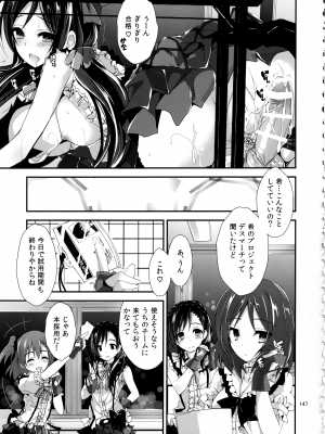(C93) [八木崎銀座 (八神秋一)] Elo Live! collection III (ラブライブ!)_147