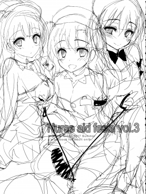 (C97) [八木崎銀座 (八神秋一)] Elo Live! collection IV (ラブライブ!)_006
