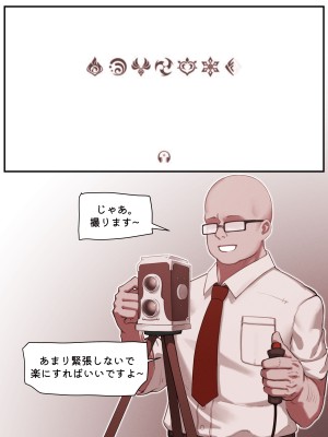 [horori] Teyvat Gravure：Hu Tao 01 (原神)_05