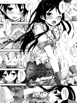 (SC63)  [八木崎銀座 (八神秋一)] Elo Live! collection I (ラブライブ!)_128