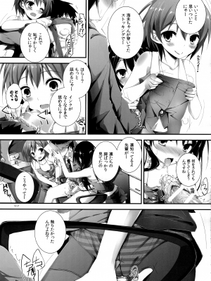 (SC63)  [八木崎銀座 (八神秋一)] Elo Live! collection I (ラブライブ!)_119