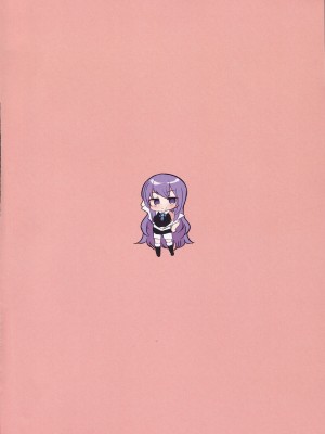 (C102) [だぶるめろん (すいか工房) Happy Body Make-Up (ムーナ・ホシノヴァ、兎田ぺこら)_04