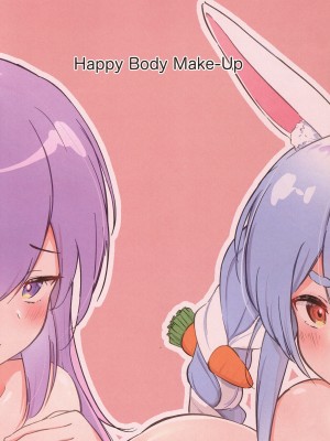 (C102) [だぶるめろん (すいか工房) Happy Body Make-Up (ムーナ・ホシノヴァ、兎田ぺこら)_03