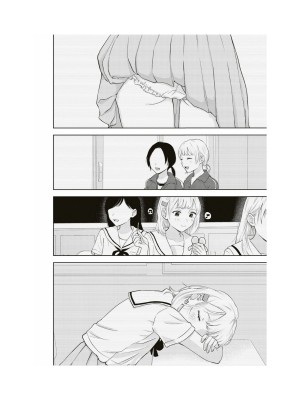 隣の席が好きな人だった 学生百合アンソロジー (百合姫コミックス)_101__100