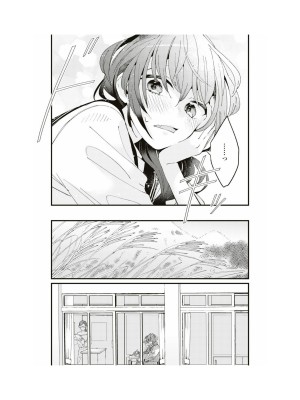 隣の席が好きな人だった 学生百合アンソロジー (百合姫コミックス)_166__165