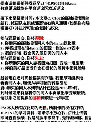 隣の席が好きな人だった 学生百合アンソロジー (百合姫コミックス)_186__3