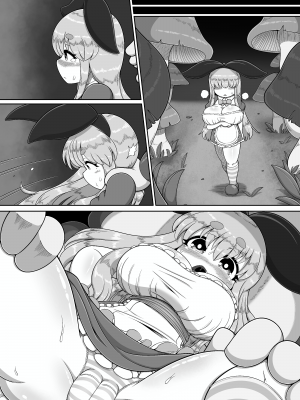 [ブギーマンファクトリー (ブギーマン)] 不思議の国でアリスが犯されるだけの漫画 [DL版]_42