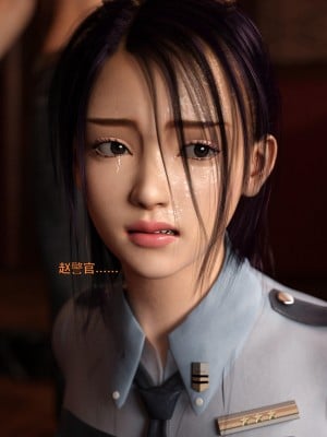 [smallflyingrat（小飛鼠）] 女警煉獄 9（上）_0005