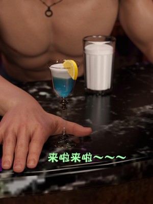 [smallflyingrat（小飛鼠）] 女警煉獄 9（上）_0032