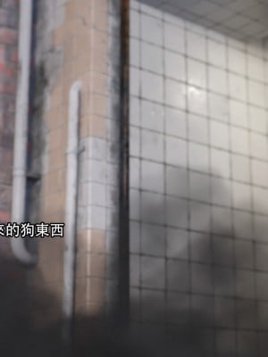 [ryota tanaka] 逆轉 20-22_0169