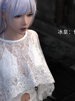 [ryota tanaka] 逆轉 20-22_0173
