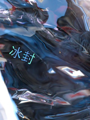 [ryota tanaka] 逆轉 20-22_0191
