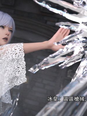 [ryota tanaka] 逆轉 20-22_0208