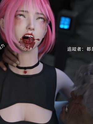 [ryota tanaka] 逆轉 20-22_0246