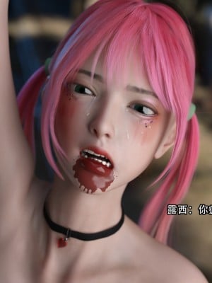[ryota tanaka] 逆轉 20-22_0263