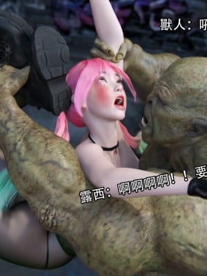 [ryota tanaka] 逆轉 20-22_0271