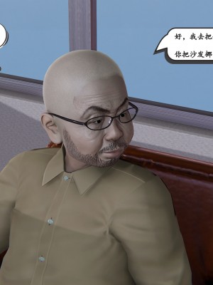 [high動力] 時間停止 5-7_0608