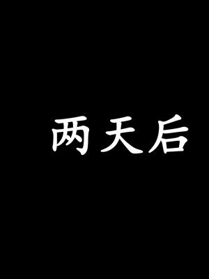 [high動力] 時間停止 5-7_0668