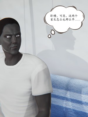 [high動力] 時間停止 5-7_0688