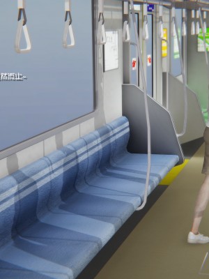 [high動力] 時間停止 5-7_0693
