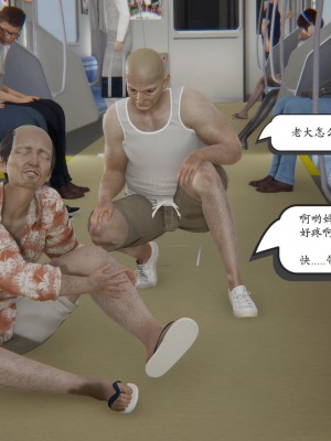 [high動力] 時間停止 5-7_0704
