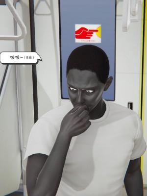 [high動力] 時間停止 5-7_0710