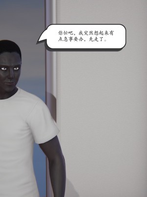 [high動力] 時間停止 5-7_0799