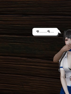 [high動力] 時間停止 5-7_0827
