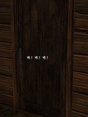 [high動力] 時間停止 5-7_0900