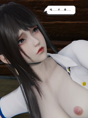[high動力] 時間停止 5-7_0932