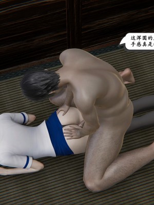 [high動力] 時間停止 5-7_0946