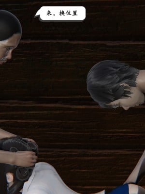 [high動力] 時間停止 5-7_0966