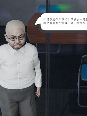 [high動力] 時間停止 5-7_0999
