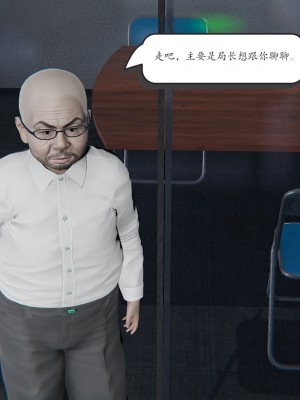 [high動力] 時間停止 5-7_1001