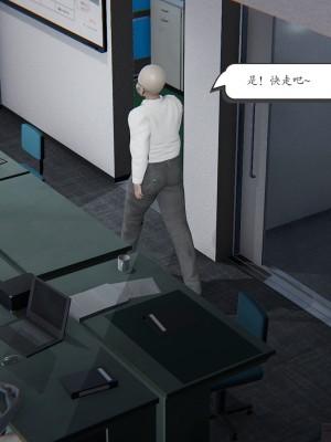 [high動力] 時間停止 5-7_1002