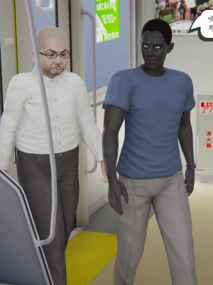 [high動力] 時間停止 5-7_1005