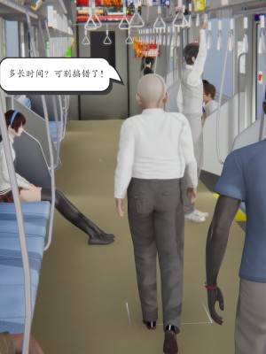 [high動力] 時間停止 5-7_1025