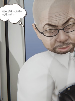[high動力] 時間停止 5-7_1031