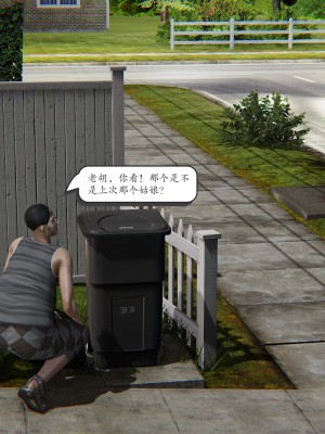 [high動力] 時間停止 5-7_1101