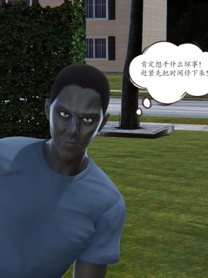 [high動力] 時間停止 5-7_1106