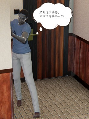 [high動力] 時間停止 5-7_1120