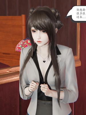 [high動力] 時間停止 5-7_1131