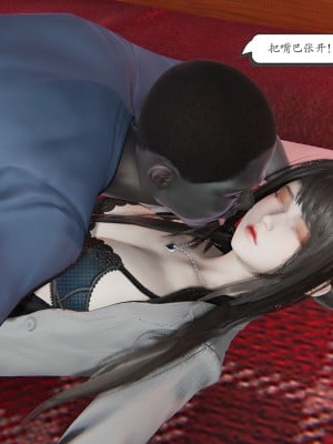 [high動力] 時間停止 5-7_1142