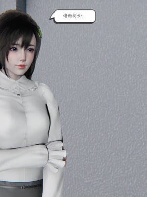 [high動力] 時間停止 5-7_1231