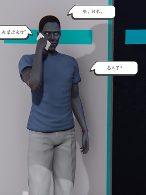 [high動力] 時間停止 5-7_1273
